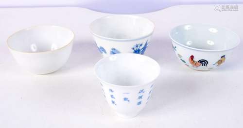 A collection of Chinese Porcelain blue and white tea bowls 5...