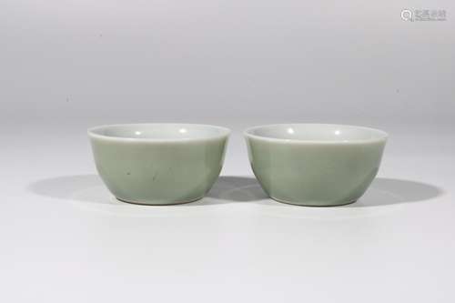 Pair of Douqing Fushou Cups