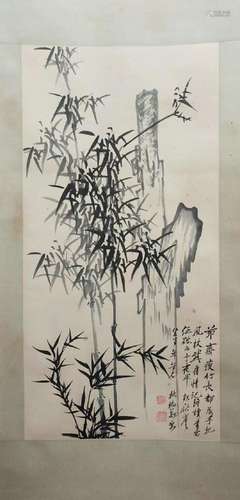 Zheng Banqiao Bamboo