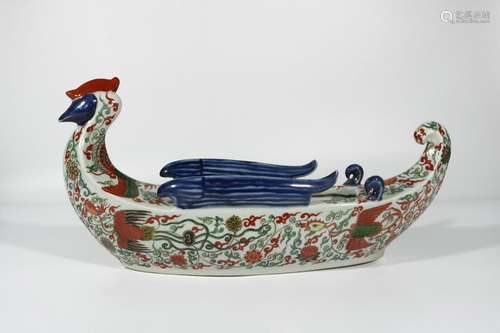 Phoenix boat shaped water bowl