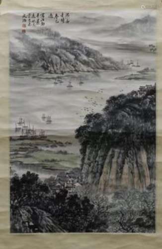 Song Ziwen's painting of Yanchun