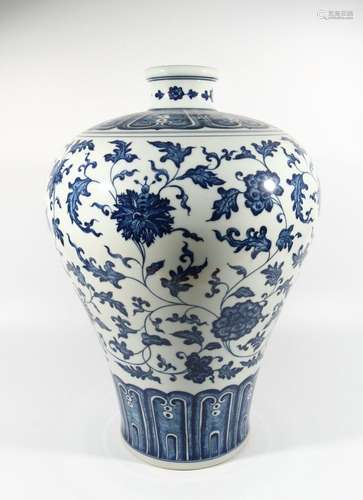 Blue and white tangled lotus large plum vase