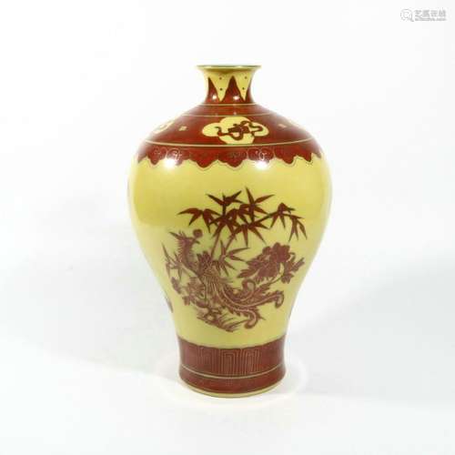 Yellow earth alum red painted gold phoenix pattern bottle