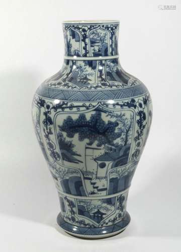 blue and white character bottle