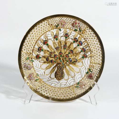 Copper Filigree Peacock Plate