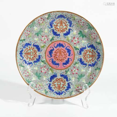 Cloisonne five blessing plate