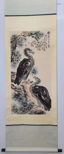 Li Kuchan Pine Eagle