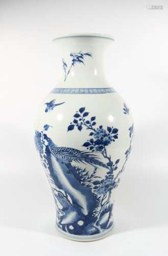 Blue and white chicken and peony bottle