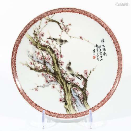 Pastel Happy Plum Sauce Plate