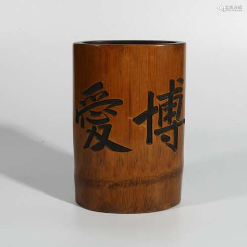 Bamboo carving pen holder