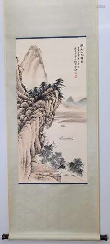 Chen Shaomei Landscape