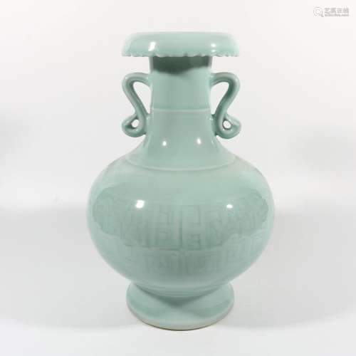 Celadon Chilong Bottle