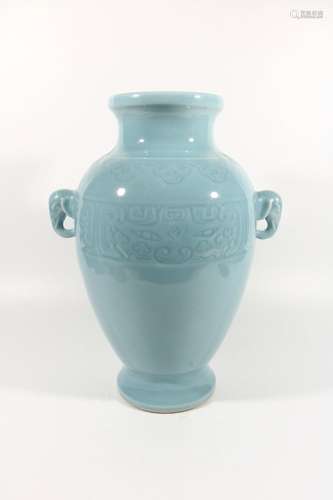 Sky Blue Glazed Elephant Ear Bottle