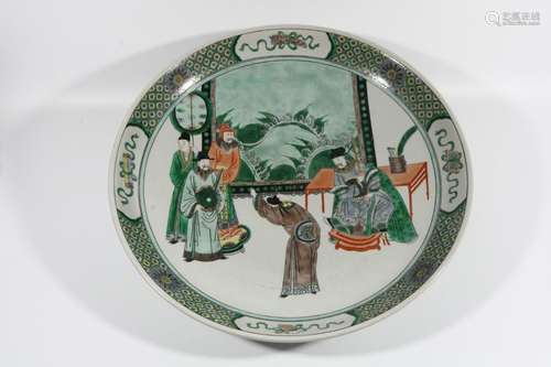 Multicolored characters oversized plate