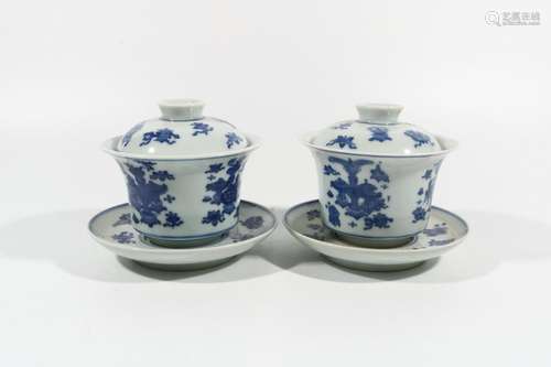 A pair of blue and white Bogutu bowls