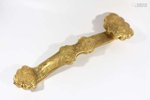 Gilt Bronze Ruyi