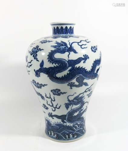 Blue and white dragon pattern plum vase