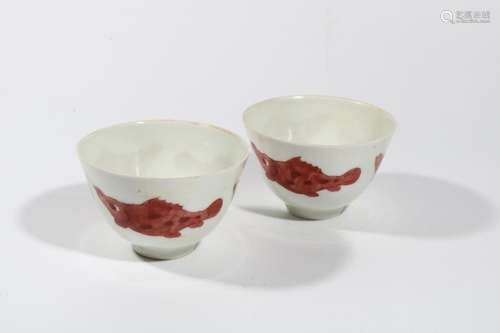 Underglaze red fish pattern cup