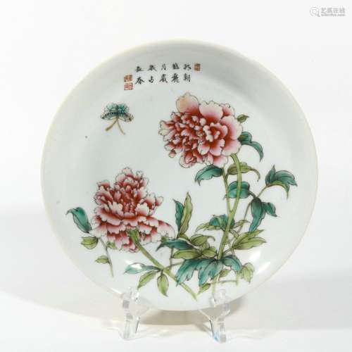 Outer yellow glaze inner enamel flower pattern plate