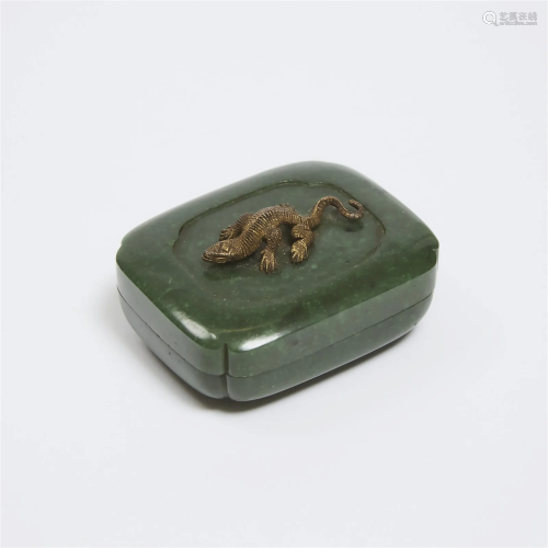 A Miniature Spinach Jade Quatrelobed Incense Box and Cover,