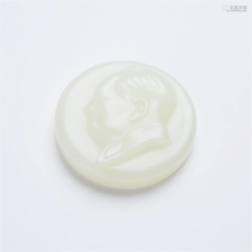A White Jade Chairman Mao Badge, Signed and Dated 1951, 白玉...