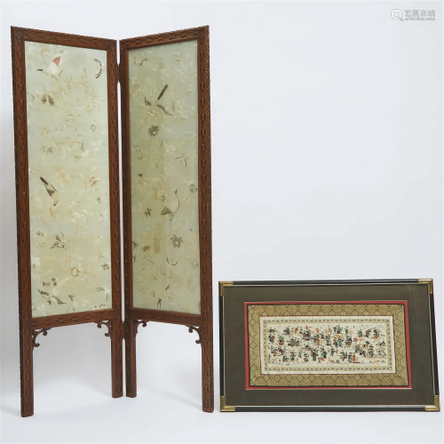 An Embroidered Silk Two-Panel Floor Screen, Together With a
