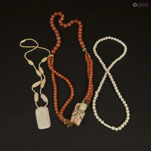 Three Ivory and Carnelian Beaded Necklaces, 牙雕及玛瑙珠串