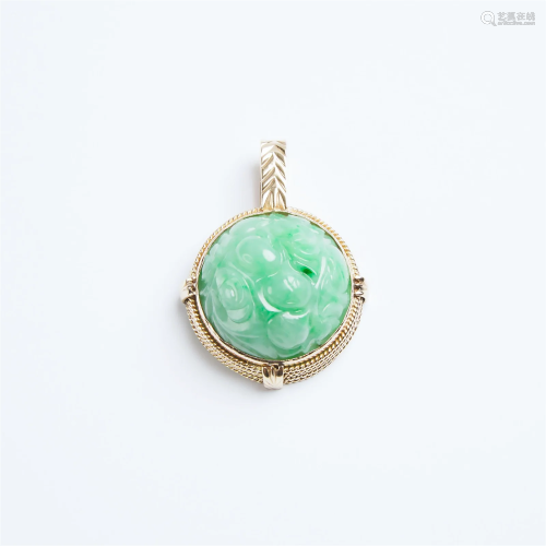 A Carved Jadeite Pendant With 14K Gold Mounting, Republican