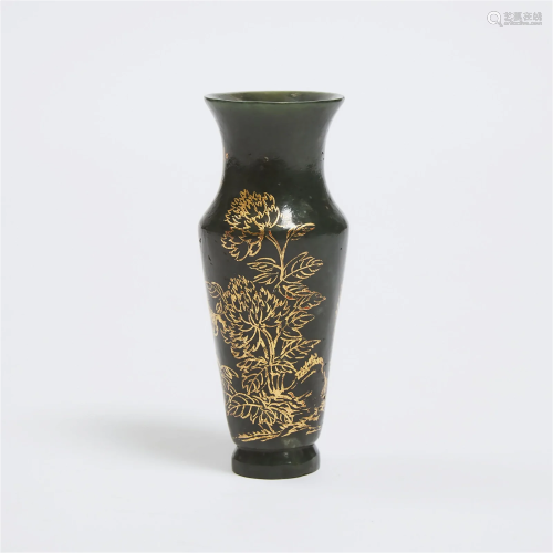 A Gold-Painted Spinach Jade Incense Tool Vase, Qianlong Mar