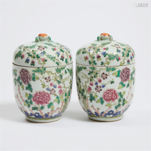A Pair of Famille Rose 'Peony and Fruit' Jars and ...
