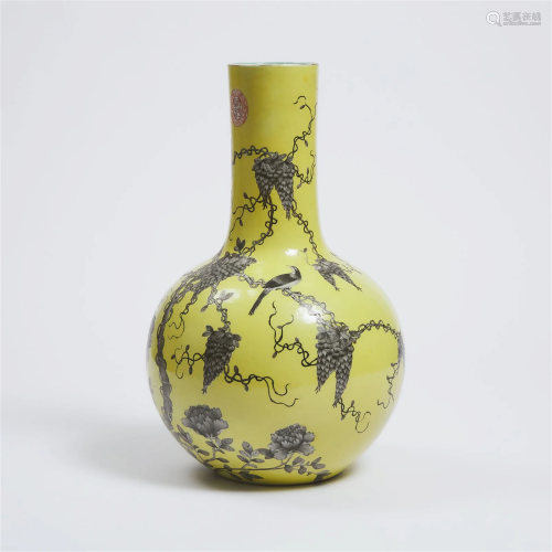 A Large Dayazhai Yellow-Ground Vase, Tianqiuping, Yong Qing