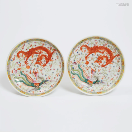 A Pair of Famille Rose 'Phoenix and Dragon' Dishes...