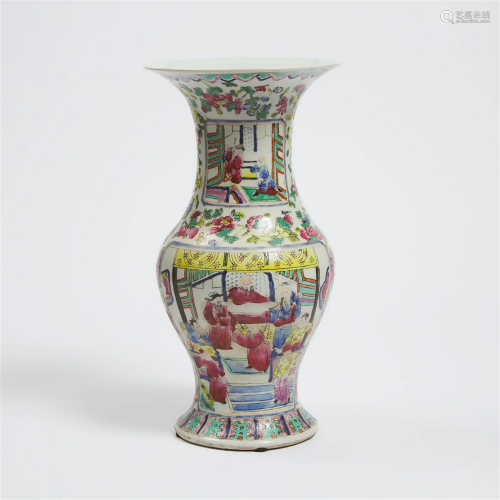 A Famille Rose 'Figural' Vase, Tongzhi Mark, Repub...