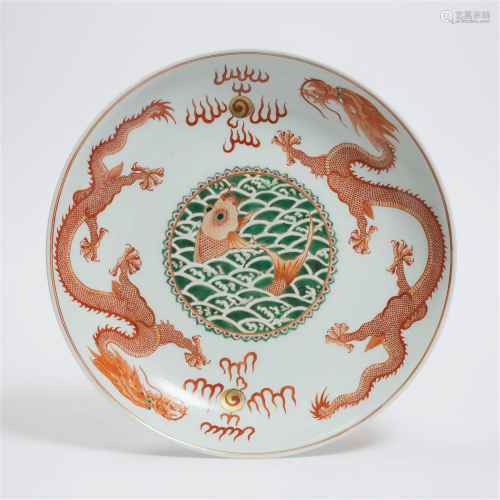 A Large Iron-Red and Green-Enameled 'Dragon and Carp&#x...