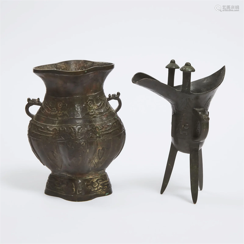 Two Bronze Archaic-Style Vessels, Ming/Qing Dynasty, 明/清 仿...