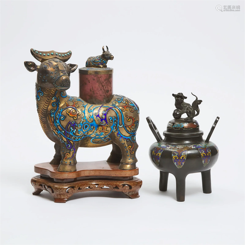 An Archaistic Enameled Bronze Buffalo-Form Vessel, Together