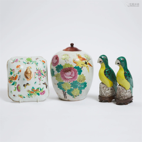 An Enameled 'Bird and Calligraphy' Jar and Cover, ...