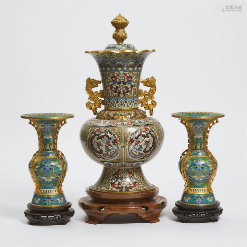 A Pair of Cloisonné Enamel Gu-Form Vases, Together With a L