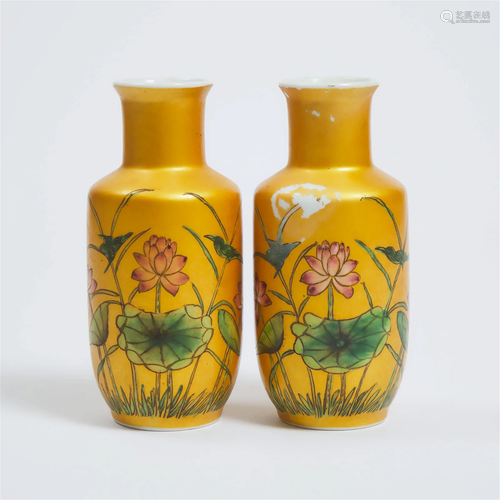 A Pair of Famille Rose Gold-Ground Rouleau Vases, Juren Tan