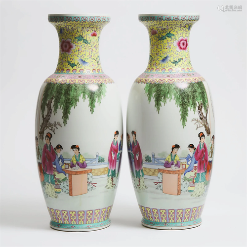 A Pair of Famille Rose 'Ladies' Vases, Mid 20th Ce...