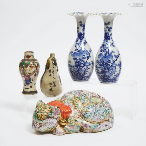 A Group of Five Ceramic Wares, 20th Century, 二十世纪 瓷器