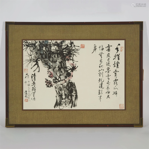 Zhang Xisong, Pine Trunk, 张溪松 劲松 设色纸本