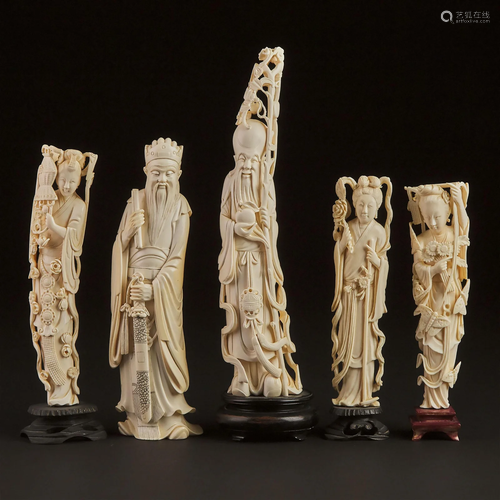 A Group of Five Chinese Carved Ivory Figures, Early to Mid