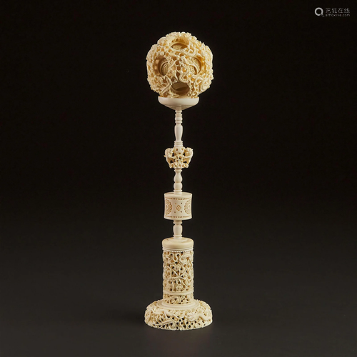 A Large Chinese Ivory Puzzle Ball and Stand, Early 20th Cen