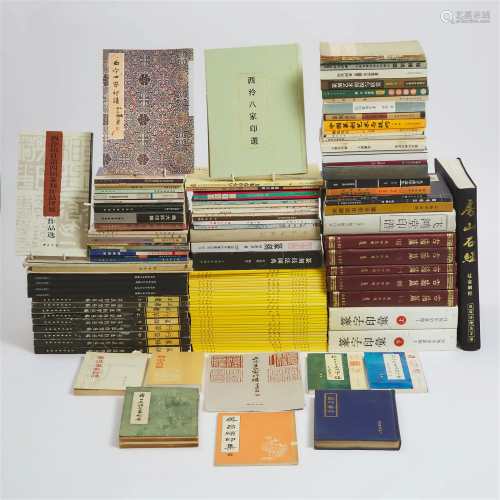 A Large Group of Books on Chinese Seals and Rubbings, 中国钮...