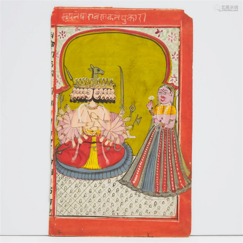 An Indian Double-Sided Painting of Ravana and Shurpanakha,