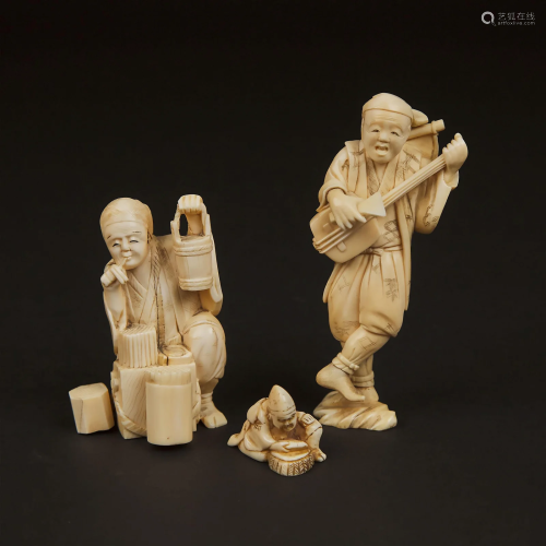 Two Ivory Okimono of a Shamisen Musician and a Merchant, To