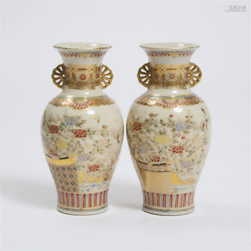 A Pair of Small Satsuma Vases, Meiji Period, height 5.9 in