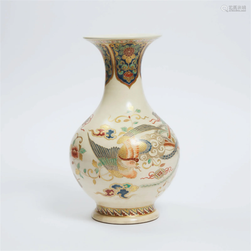 A Satsuma 'Phoenix' Vase, Meiji Period (1868-1912)...