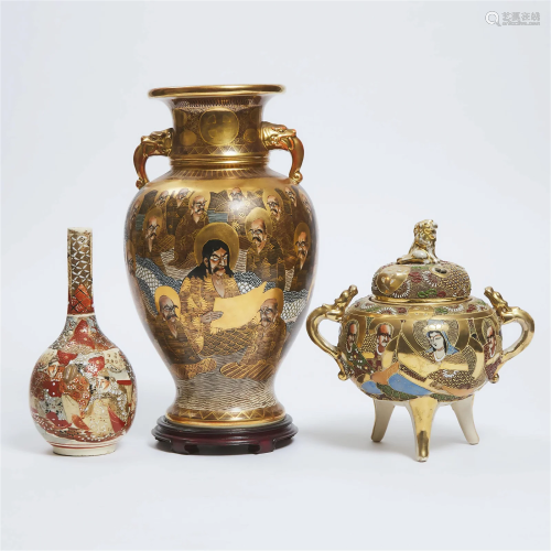 A Group of Three Satsuma Wares, 20th Century, tallest heigh